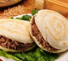 Lazhi Meat-filled Flatbread