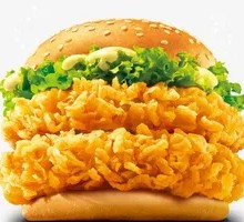 Spicy Chicken Leg Burger