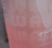 Jiangnan White Peach Flavored Non-Alcoholic Sparkling Beer