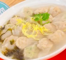 Signature Shrimp Dumplings