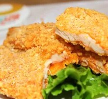 Heart-shaped Chicken Cutlet