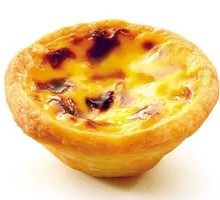 Egg Tart