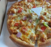 Orleans Chicken Pizza