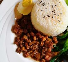 Taiwanese Braised Pork Rice