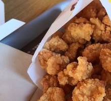 Crispy Chicken Nuggets