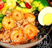 Tuna and Shrimp Salad Combo