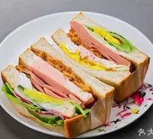 Cheese, Meat Floss & Ham Whole Wheat Sandwich