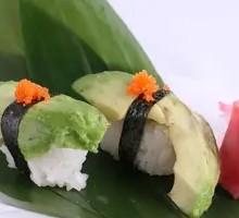 Avocado Hand Roll