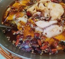 Premium Boiled Fish in Spicy Sauce