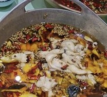 Boiling Fish
