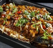 Sauce-Flavored Grilled Fish