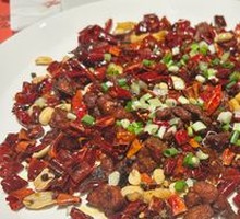 Addictive Spicy Chicken