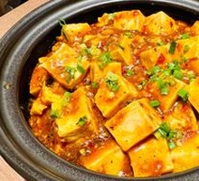 Spicy Mapo Tofu - Perfect Rice Companion