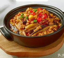 Fish-Flavored Eggplant Stew