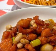 Lychee-flavored Kung Pao Chicken