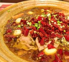 Jiao Ai Mao Xue Wang