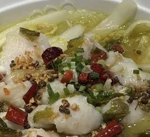 Old Jar Sichuan-Style Fish with Basa