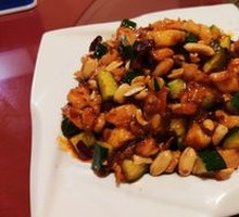 Kung Pao Chicken