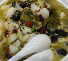 Old Jar Sichuan-Style Fish with Pickled Vegetables