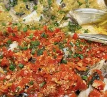 Two-Flavor Steamed Fish Head with Chopped Chili
