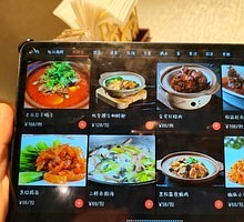 Famous Stinky Mandarin Fish