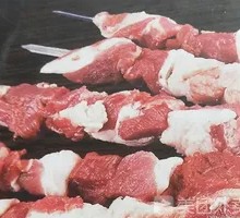 Special Roasted Fresh Meat