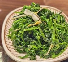 Bamboo Shoots with Evergreen