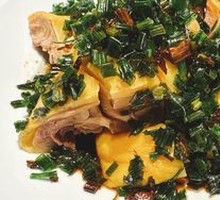 Scallion Oil Chicken