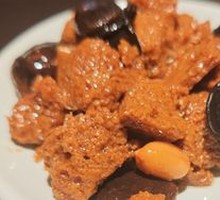 Four Fortune Steamed Wheat Gluten