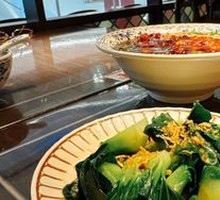 Oil-Drizzled Shanghai Dish