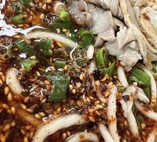 Signature Lamb He Luo Noodles