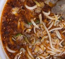 Special Lamb Hand-Rolled Noodles