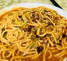 Cold Mixed Héle Noodles