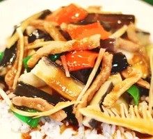 Fish-flavored Eggplant Rice Bowl