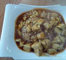 Mapo Tofu Rice Bowl