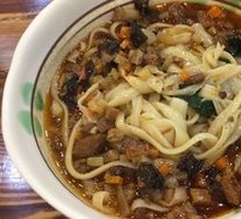 Saozi Noodles