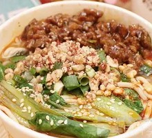 Mushroom and Pork Sauce Noodles