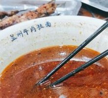 Braised Beef Noodles