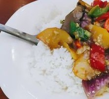 Curry Beef Rice Bowl