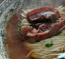 Double Happiness Noodles