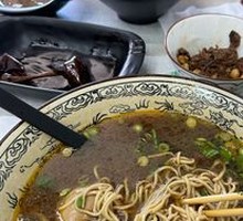 Braised Beef Noodles
