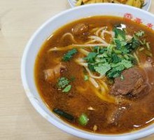 Braised Pork Noodle Soup