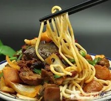 Big Plate Chicken Noodles