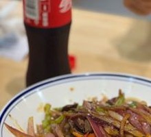 Traditional Beef Noodles