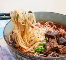 Braised Beef Noodles