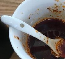 Chili Oil