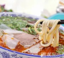 Lanzhou Lamian
