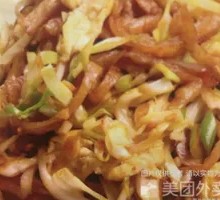 Vegetable Stir-Fried Noodles