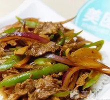 Scallion Stir-Fried Lamb Rice Bowl