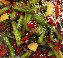 Dry-Fried Green Beans